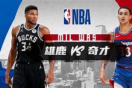 关于