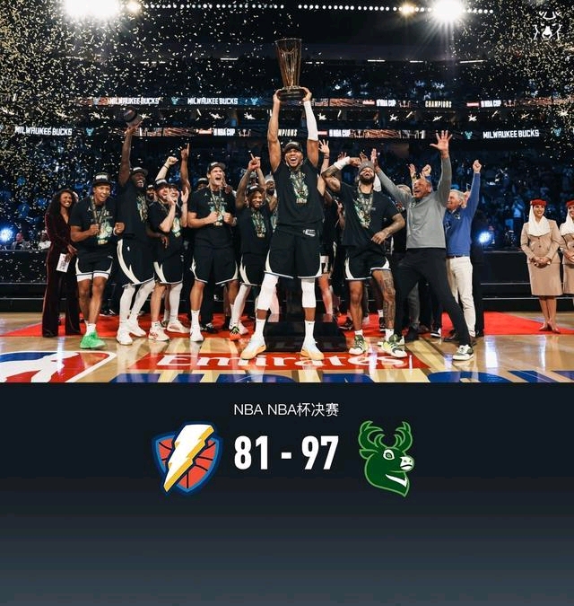 未来NBA：科技引领下的“智慧球队”崛起的简单介绍
