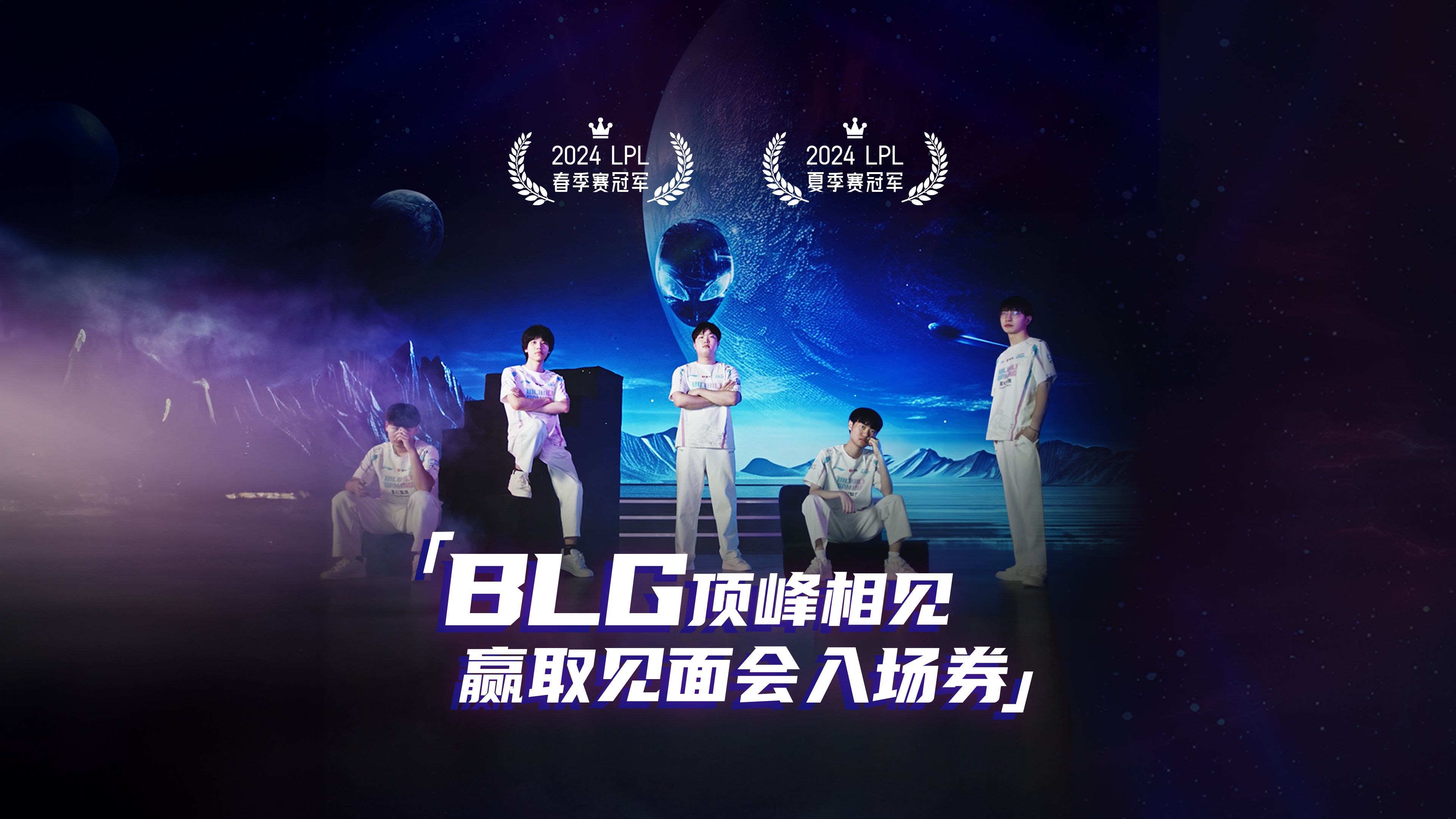 开云官网APP下载-包含【粉丝狂欢】支持球队的庆祝活动的词条